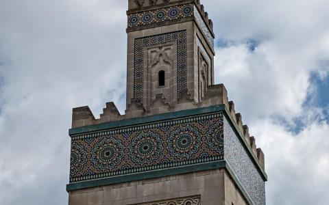 The Great Mosque of Paris